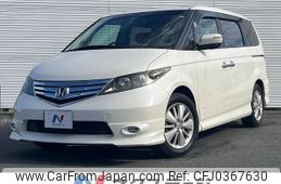 honda elysion 2010 -HONDA--Elysion DBA-RR1--RR1-1402355---HONDA--Elysion DBA-RR1--RR1-1402355-