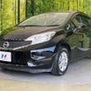 nissan note 2016 -NISSAN--Note DBA-E12--E12-450952---NISSAN--Note DBA-E12--E12-450952- image 2