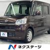 daihatsu tanto 2016 quick_quick_LA600S_LA600S-0381609 image 1