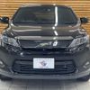 toyota harrier 2015 quick_quick_DBA-ZSU60W_ZSU60-0066518 image 17