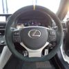 lexus rc 2016 quick_quick_DBA-ASC10_ASC10-6000833 image 6