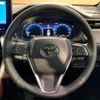 toyota harrier 2023 CFJ1723149 image 11