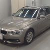 bmw 3-series 2017 -BMW--BMW 3 Series 8E15-WBA8K12040A032294---BMW--BMW 3 Series 8E15-WBA8K12040A032294- image 1