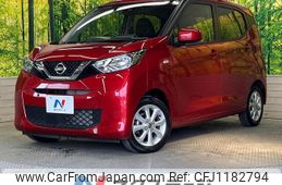 nissan dayz 2021 quick_quick_B43W_B43W-0118708