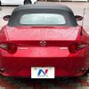 mazda roadster 2015 quick_quick_ND5RC_ND5RC-102529 image 15