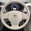 nissan dayz 2016 CFJ1631243 image 12
