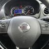 nissan dayz 2017 -NISSAN--DAYZ DBA-B21W--B21W-0405916---NISSAN--DAYZ DBA-B21W--B21W-0405916- image 12