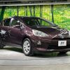 toyota aqua 2014 -TOYOTA--AQUA DAA-NHP10--NHP10-2350603---TOYOTA--AQUA DAA-NHP10--NHP10-2350603- image 16