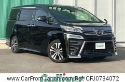 toyota vellfire 2019 -TOYOTA--Vellfire DBA-AGH30W--AGH30-0241980---TOYOTA--Vellfire DBA-AGH30W--AGH30-0241980-