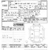 bmw x3 2012 -BMW 【市原 300ｽ3447】--BMW X3 WX20-00B25866---BMW 【市原 300ｽ3447】--BMW X3 WX20-00B25866- image 3