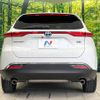 toyota harrier-hybrid 2023 quick_quick_AXUH80_AXUH80-0076397 image 15