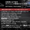jaguar f-pace 2023 CFJ1569877 image 2