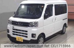 daihatsu atrai 2025 CFJ1715966