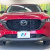 mazda cx-5 2022 CFJ1751818 image 14