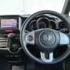 honda n-box 2017 -HONDA--N BOX DBA-JF1--JF1-1914451---HONDA--N BOX DBA-JF1--JF1-1914451- image 17