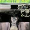 honda zr-v 2024 quick_quick_RZ6_RZ6-1101140 image 2