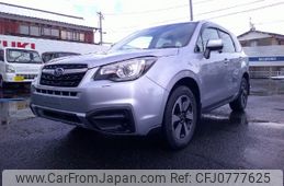 subaru forester 2015 -SUBARU--Forester SJ5--073142---SUBARU--Forester SJ5--073142-