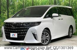 toyota alphard 2024 -TOYOTA--Alphard 6AA-AAHH40W--AAHH40-4011911---TOYOTA--Alphard 6AA-AAHH40W--AAHH40-4011911-