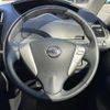 nissan serena 2014 -NISSAN--Serena DBA-FNC26--FNC26-032743---NISSAN--Serena DBA-FNC26--FNC26-032743- image 23