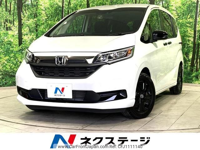 honda freed-hybrid 2023 quick_quick_GB7_GB7-3255805 image 1