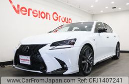 lexus gs 2017 -LEXUS--Lexus GS DBA-ARL10--ARL10-0001464---LEXUS--Lexus GS DBA-ARL10--ARL10-0001464-