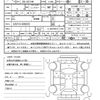hino dutro 2020 quick_quick_2RG-XZU710M_XZU710-0030333 image 21