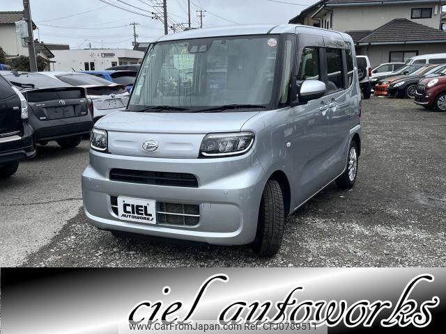 daihatsu tanto 2021 quick_quick_6BA-LA650S_LA650S-0165194 image 1