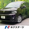 toyota voxy 2011 -TOYOTA--Voxy DBA-ZRR70W--ZRR70-0388806---TOYOTA--Voxy DBA-ZRR70W--ZRR70-0388806- image 1