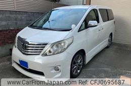 toyota alphard 2011 -TOYOTA--Alphard DBA-ANH25W--ANH25-8028720---TOYOTA--Alphard DBA-ANH25W--ANH25-8028720-