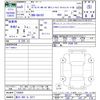 suzuki carry-truck 2023 CFJ0139027 image 3