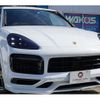 porsche cayenne 2022 -PORSCHE--Porsche Cayenne 3BA-E3PI--WP1ZZZ9YZPDA16244---PORSCHE--Porsche Cayenne 3BA-E3PI--WP1ZZZ9YZPDA16244- image 1