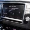 volkswagen polo 2014 -VOLKSWAGEN--VW Polo DBA-6RCZE--WVWZZZ6RZFY090778---VOLKSWAGEN--VW Polo DBA-6RCZE--WVWZZZ6RZFY090778- image 19