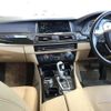 bmw 5-series 2014 -BMW 【鳥取 300ひ9422】--BMW 5 Series XG20-0D196811---BMW 【鳥取 300ひ9422】--BMW 5 Series XG20-0D196811- image 4