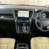 toyota vellfire 2019 quick_quick_DBA-AGH30W_AGH30-0271010 image 2