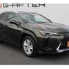 lexus ux 2020 CFJ1714406 image 21