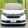 honda freed 2020 CFJ1796791 image 15