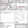 bmw 4-series 2022 quick_quick_3BA-12AW30_WBA12AW050FM68571 image 18
