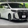 toyota alphard 2022 -TOYOTA--Alphard 3BA-AGH30W--AGH30-0446132---TOYOTA--Alphard 3BA-AGH30W--AGH30-0446132- image 18