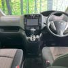 nissan serena 2015 -NISSAN--Serena DAA-HFC26--HFC26-284299---NISSAN--Serena DAA-HFC26--HFC26-284299- image 3