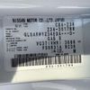 nissan fairlady-z 2012 -NISSAN--Fairlady Z Z34--Z34-301789---NISSAN--Fairlady Z Z34--Z34-301789- image 18