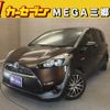 toyota sienta 2017 -TOYOTA 【春日部 502ﾀ2471】--Sienta NHP170G--7109752---TOYOTA 【春日部 502ﾀ2471】--Sienta NHP170G--7109752- image 1