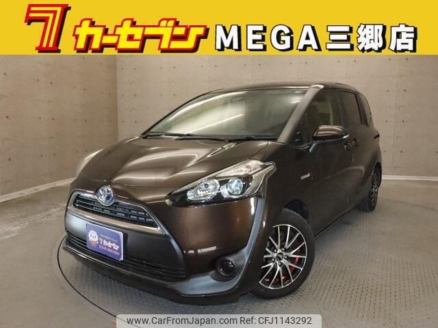 toyota sienta 2017 -TOYOTA 【春日部 502ﾀ2471】--Sienta NHP170G--7109752---TOYOTA 【春日部 502ﾀ2471】--Sienta NHP170G--7109752- image 1