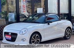 daihatsu copen 2018 GOO_JP_700055109230241012003