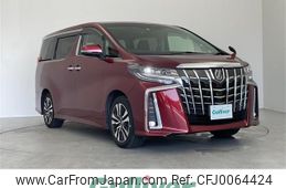 toyota alphard 2022 -TOYOTA--Alphard 3BA-AGH30W--AGH30-0417313---TOYOTA--Alphard 3BA-AGH30W--AGH30-0417313-