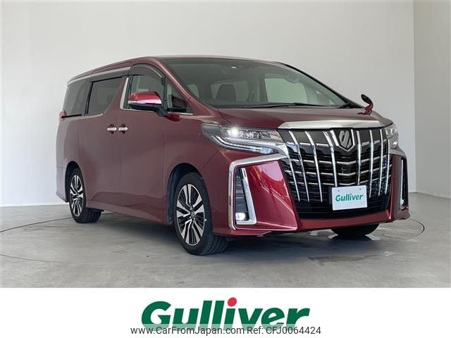 toyota alphard 2022 -TOYOTA--Alphard 3BA-AGH30W--AGH30-0417313---TOYOTA--Alphard 3BA-AGH30W--AGH30-0417313- image 1