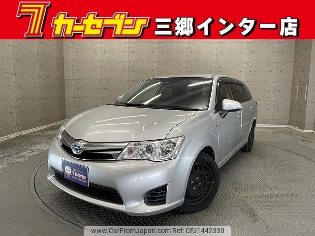 toyota corolla-fielder 2015 -TOYOTA--Corolla Fielder DAA-NKE165G--NKE165-7097250---TOYOTA--Corolla Fielder DAA-NKE165G--NKE165-7097250- image 1