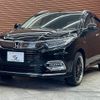 honda vezel 2019 -HONDA--VEZEL DAA-RU3--RU3-1331124---HONDA--VEZEL DAA-RU3--RU3-1331124- image 15