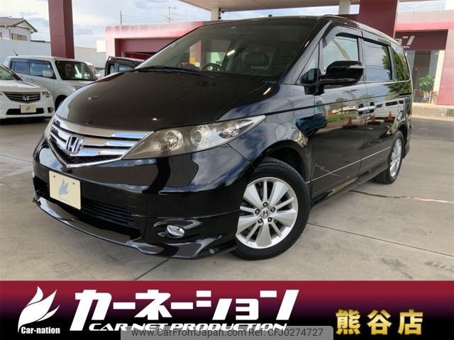 honda elysion 2011 -HONDA--Elysion DBA-RR1--RR1-1501309---HONDA--Elysion DBA-RR1--RR1-1501309- image 1