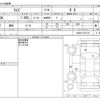 toyota raize 2021 -TOYOTA--Raize 5BA-A200A--A200A-0123178---TOYOTA--Raize 5BA-A200A--A200A-0123178- image 3