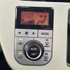 daihatsu move 2018 -DAIHATSU--Move DBA-LA150S--LA150S-0164315---DAIHATSU--Move DBA-LA150S--LA150S-0164315- image 7